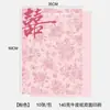 Papel para envolver flores de boda, papel para empaquetar arreglos florales, materiales para envolver ramos de novia, suministros florales engrosados, al por mayor