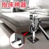 Elevador de Cama Elevador de Muebles Elevador Superior de Armario Gato Herramienta Doméstica Elevador de Objetos Pesados Soporte Ahorro de Esfuerzo