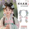 2025 Jardim de Infância Novo Hanfu Infantil Tiara Estilo Antigo Peça Única Estilo Meninas Acessório de Cabeça Tiara Trançada com Borla