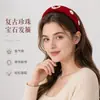 Diadema de Terciopelo de Ala Ancha Color Borgoña para Mujer, Diadema Estilo Retro Hong Kong Otoño e Invierno, Nueva Diadema, Pasador, Diadema