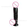 Brinquedo Sexual Transfronteiriço Pênis de Emulação Feminina Dildo Grande Produtos Sexuais Masturbador Feminino