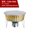 Caja de Papel de Estaño Dorado Engrosado Desechable Especial para Empaque para Llevar de Hot Pot Comercial para el Hogar Juego de Recipientes Redondos de Papel de Aluminio