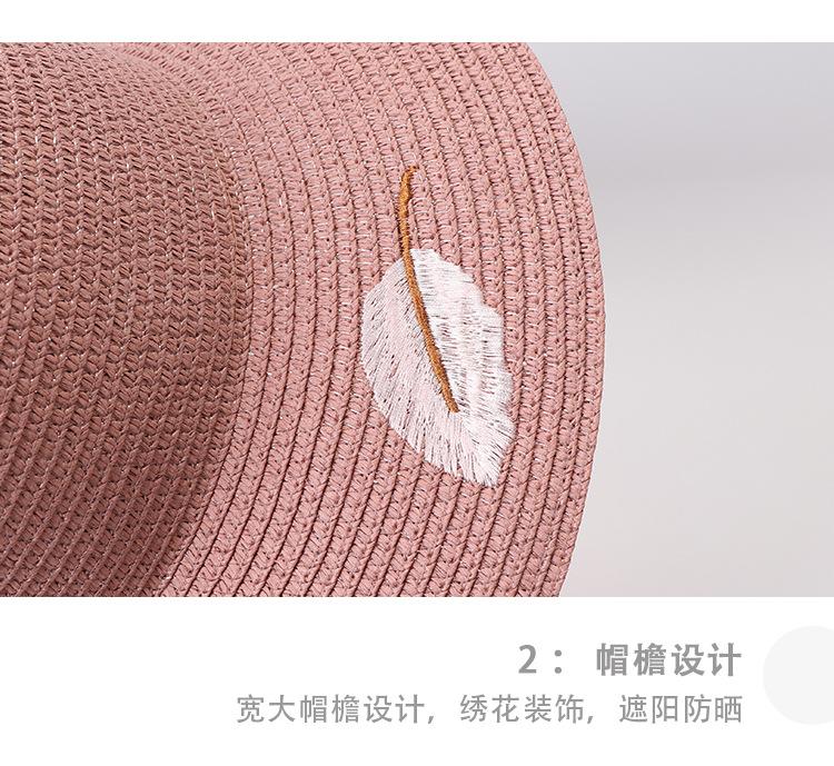 详情页-3_06.jpg