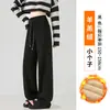 Pantalones de pierna ancha marrones para mujer, principios de otoño 2026, forrados de polar, cálidos, para figuras petite, felpa de cordero de chenilla, pantalones largos casuales estilo banana