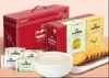 Caja de Regalo Jiangzhong Hougu Gachas de Arroz, Pasta de Arroz Dendrobium, Caja de Regalo de Galletas de Soda, Regalos de Bienestar para Empleados de Empresas, Venta al por Mayor y Distribución