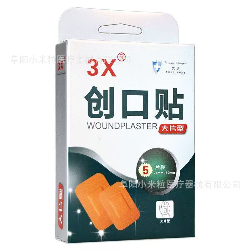 06a73dc16f9c05705e68f397360464