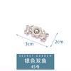 Cintura Apertada Botão Fivela de Metal Hanfu Mãe e Filho Botão Estilo Chinês Retrô Cheongsam Traje Antigo Jeans Artefato de Cintura Apertada