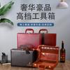 Fábrica de cajas de entrega de Zhejiang entrega directa caja de llaves caja de regalo de entrega de cuero caja de herramientas de entrega logo dorado
