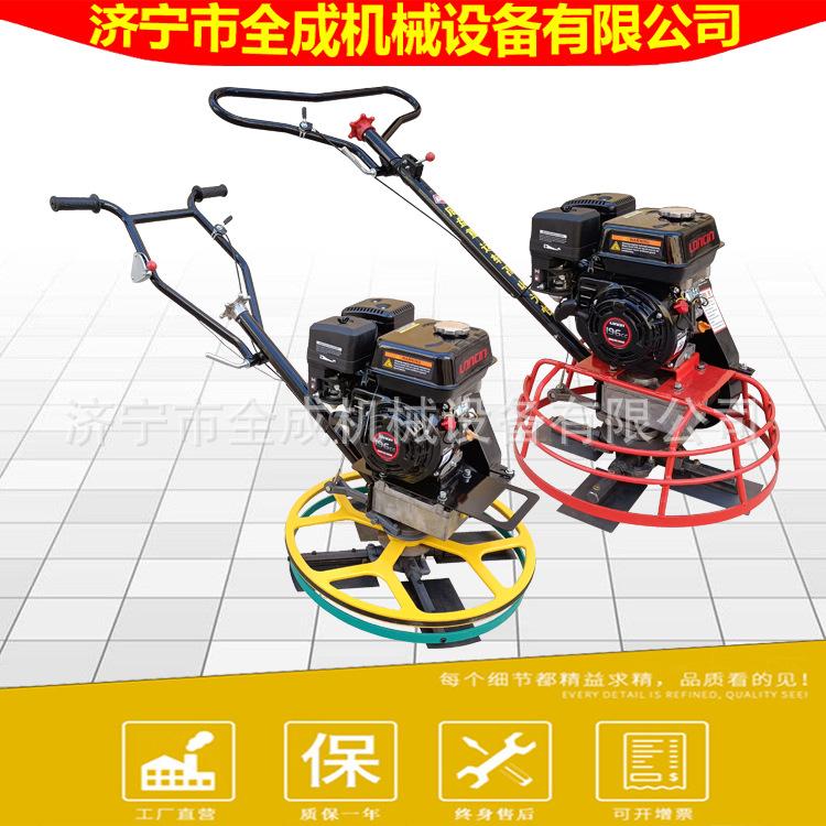 600抹光机