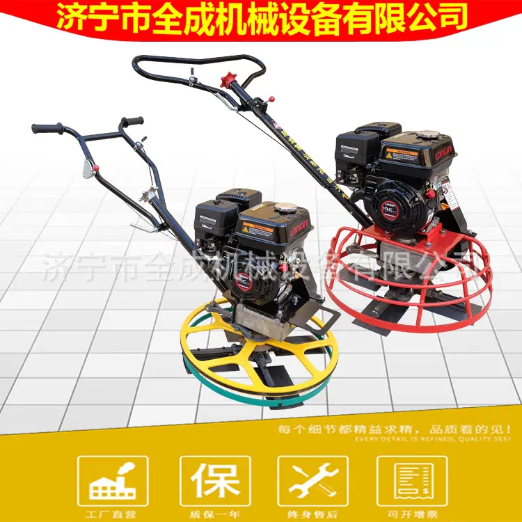 600抹光机