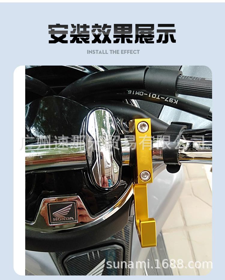 挂钩_10.jpg