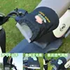 Guantes de Protección Solar para Vehículo Eléctrico Verano Vehículo Eléctrico Motocicleta Cubierta de Manillar Parasol Impermeable A prueba de Viento Cubierta de Manillar para Batería Cubremanos