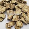 Angelica Dahurica 1000g Huamei Medicina Tradicional China Venta al por Mayor Suministro Listo Angelica Dahurica Dahurica Gran Cantidad Preferencial Productos Nuevos