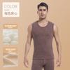 2025 Novo Outono e Inverno Colete Térmico Masculino de Tencel com Forro de Fleece Espessado Roupa Íntima Colete Base Feminino sem Mangas