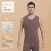 2025 Novo Outono e Inverno Colete Térmico Masculino de Tencel com Forro de Fleece Espessado Roupa Íntima Colete Base Feminino sem Mangas