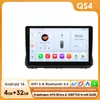 Adecuado para Navegación GPS en Coche Dacia SANDERO STEPWAY-RENAULT TALIANT 21-25