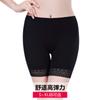 Pantalones de Seguridad Longsha para Mujer Anti-caminar Verano Rai Seda de Hielo Leggings Finos Talla Grande Sin Enrollarse Sin Costuras Pantalones Cortos de Seguridad