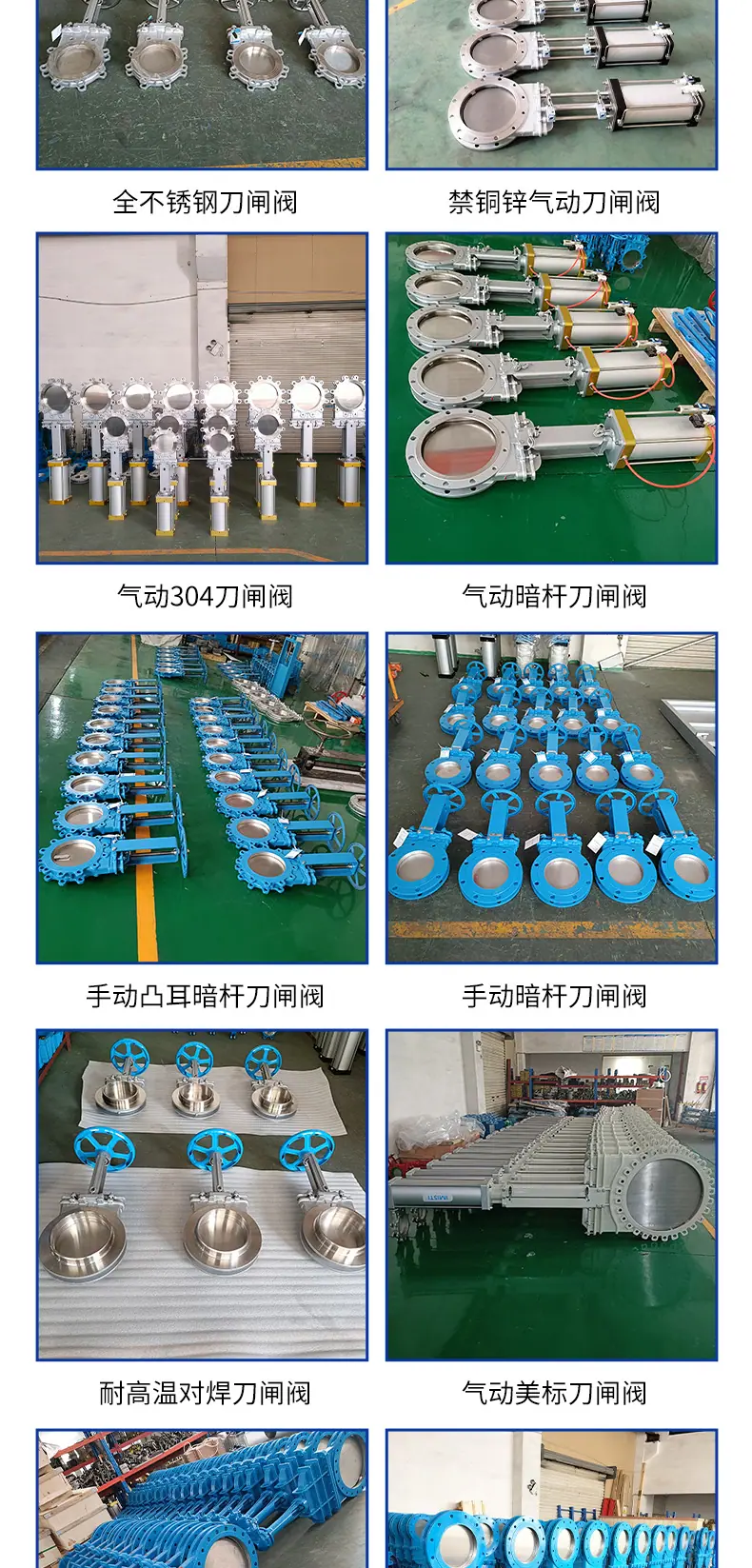 通用详情_05.jpg