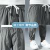 Pantalones de Seda de Hielo para Hombre 2025 Delgados Moda Coreana Delgados Sueltos Cortos Deportivos Secado Rápido Aire Acondicionado Casuales
