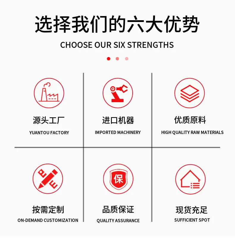 详情13