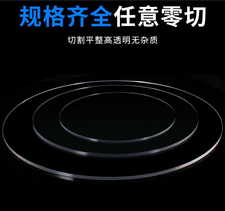 详情图片_7(5)