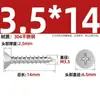 Tornillos Autorroscantes de Acero Inoxidable 304 con Cabeza Avellanada Cruzada Tornillos Autorroscantes de Cabeza Plana Tornillos para Madera Clavos Autorroscantes Roscas Autorroscantes