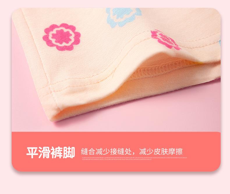 女童详情_16.jpg