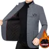 Suministro exclusivo transfronterizo: chaqueta de otoño e invierno para hombre, estilo de negocios, cuello alto, acolchada y forrada de polar, a rayas, chaqueta de chenilla, ropa exterior para hombre
