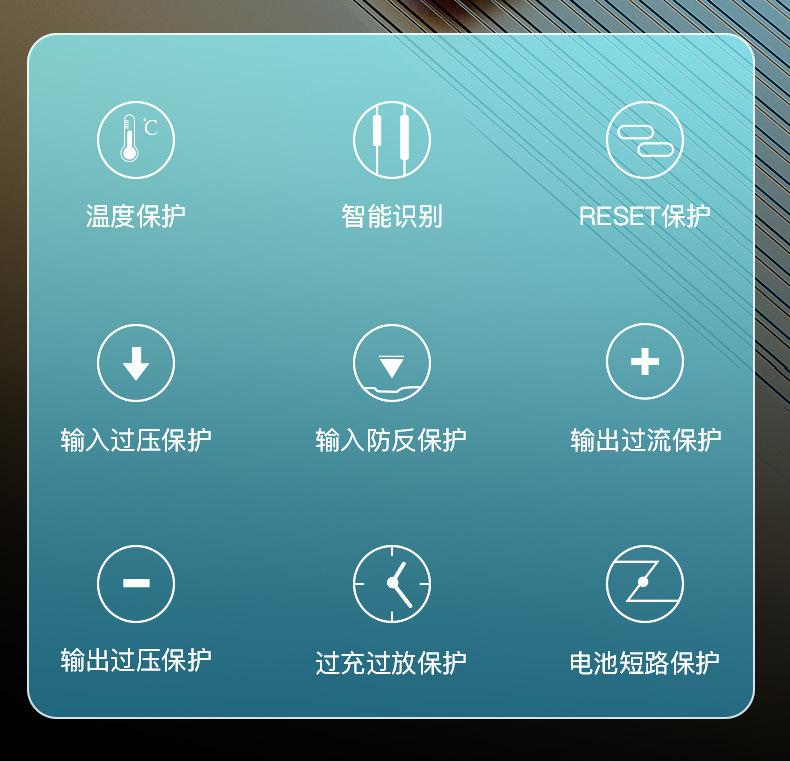 详情_08.jpg