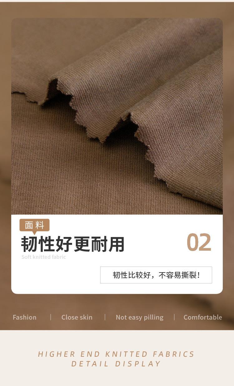 WJ001详情_16