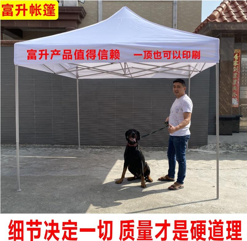 主图未命名 -1