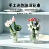 Mini jarrón de cristal con rayas verticales para florero pequeño, tamaño pequeño, jarrón de cristal transparente con flor de cristal hecha a mano, decoración de escritorio, venta al por mayor