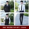 Terno de Professor Masculino e Feminino Mesmo Uniforme Estilo Colegial Uniforme de Aula de Alunos Outono Roupas de Trabalho de Professores de Jardim de Infância Professoras de Jardim de Infância