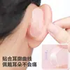 GECOMO Artefacto de Pegatina de Oreja de Elfo Red Social Pantalla de Oreja de Elfo Cara Pequeña Oreja de Pie Impermeable Soporte Invisible Oreja con Forma de Pegatina