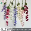 Jazmín de Seda Jazmín de los Deseos Salón de Banquetes Jazmín Conjunto de Arco Arreglo Floral Flores Artificiales Guía de Ruta de Hotel Exhibición de Flores de Seda