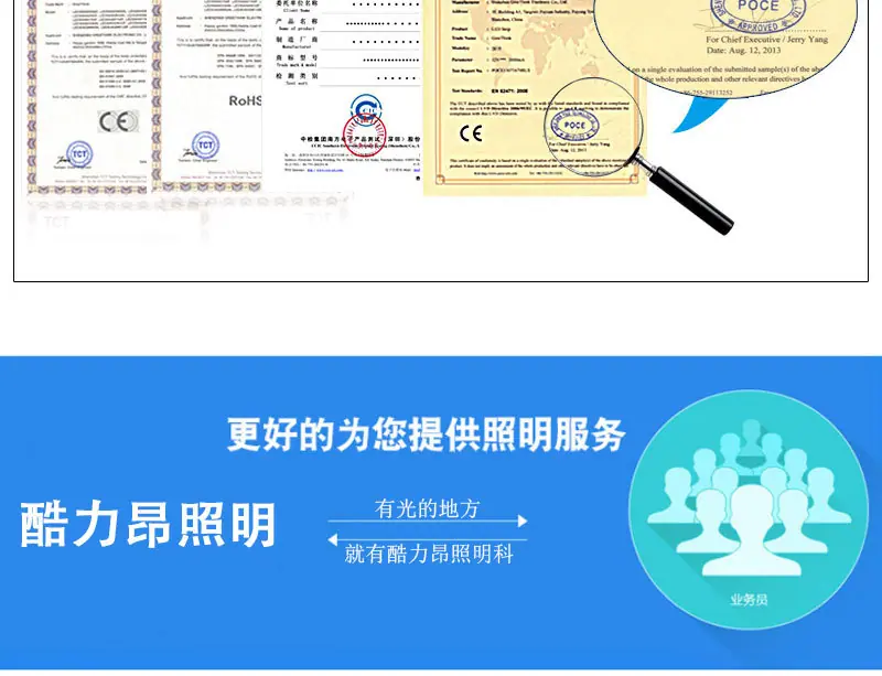 cob集成光源led灯条灯板 (7).jpg