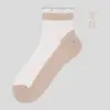 Calcetines de Encaje y Seda de Cristal para Mujer de Primavera y Verano, Calcetines Finos de Verano Absorbentes del Sudor y Transpirables para Mujer, Calcetines de Seda de Cristal Jk, Calcetines de Haining