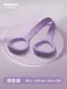 Faixa de Resistência de Silicone em Forma de 8 para Embelezamento de Ombros e Costas, Banda Elástica para Fitness em Casa para Mulheres, Corda de Resistência para Yoga