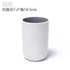 Vaso Minimalista para Cepillo de Dientes de Bloques de Color para Dormitorio, Vaso Doble Color Engrosado, Vaso de Agua Escarchado para Parejas