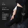 Calcetines para Hombre Otoño Seda de Morera Negro Calcetines de Negocios para Hombre Calcetines Holgados de Media Caña 10A Antibacterianos Calcetines Formales de Seda para Hombre