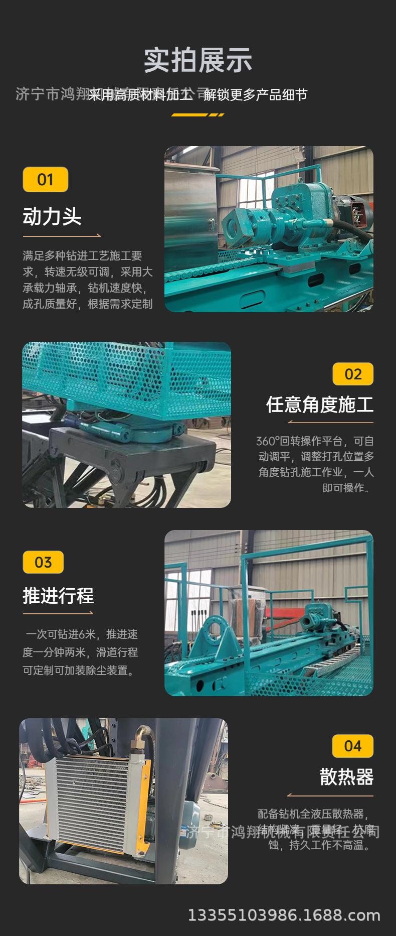 稿定设计-4.jpg
