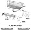Suporte de Escorredor Japonês e Coreano 304 Aço Inoxidável Prato Armazenamento Rack Multifuncional Doméstico Cozinha Tigela e Hashi Cesta de Escorrer