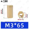 Coluna Hexagonal de Cobre de Passagem Dupla M2.5~M8 Coluna Hexagonal Oca de Passagem Direta Coluna Espaçadora de Suporte para Placa de Circuito Impresso Coluna de Parafuso de Latão