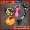 Pelota de Juguete para Perro Mascota, Para Dentición, Resistente a Mordidas, Pollo que Chilla, Teddy, Kirkland, Cachorro, Suministros para Alivio del Sonido