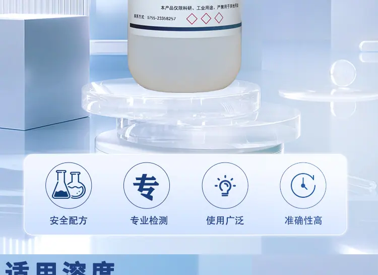 详情图2-恢复的-恢复的_02.jpg