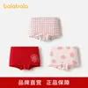 Calzoncillos tipo bóxer de algodón para niña Balabala, Shorts Rojos para Niños para el Año del Dragón, Edición de Año Nuevo, Paquete de Tres