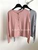 Cardigan Protector Solar de Algodón Fino Copo de Nieve Verano y Otoño 2024 para Mujer Estilo Coreano Holgado Casual Chaqueta Camiseta de Manga Larga Pequeña Moderna