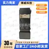 40Byd1111, Adecuado para Byd Surui/G6 Interruptor Elevalunas Delantero Izquierdo