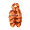 12 pulgadas Todo Italiano Francés Suelto Rizos de Italia Trenza de Ganchillo Cabello