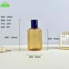 Frasco de Hidrossol para Cuidados com a Pele 50-230ml, Frasco de Água Tônica, Frasco para Loção com Ombro Inclinado, Frasco de Plástico PET para Óleo Essencial